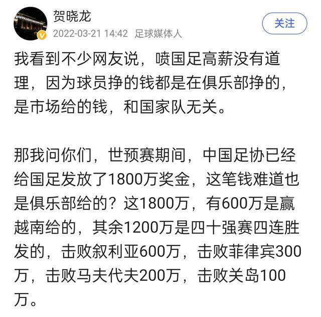 韩美晴本身做家务是很干练麻利的，但今天因为身边有自己的初恋情人，所以她也感觉自己无论做什么，都好像有些心不在焉。